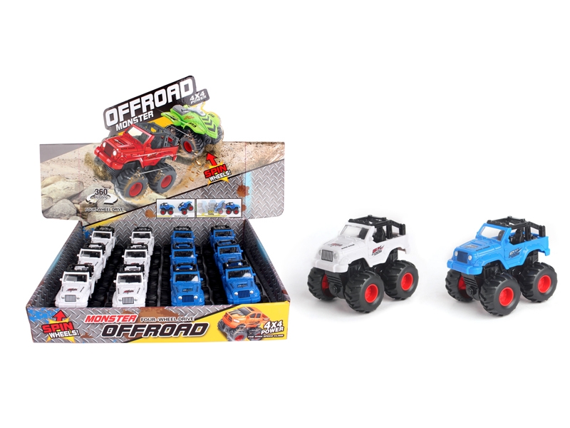 Off-road vehicle - HP1100412