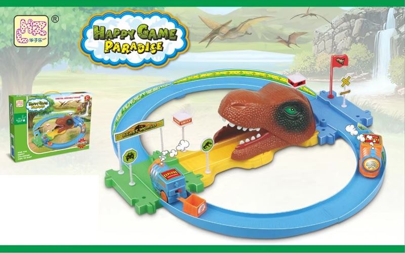Dinosaur train track blocks - HP1100445