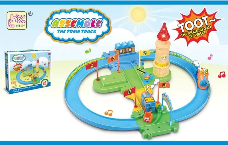 Small castle induction lights, music, electric train tracks, blocks - HP1100449