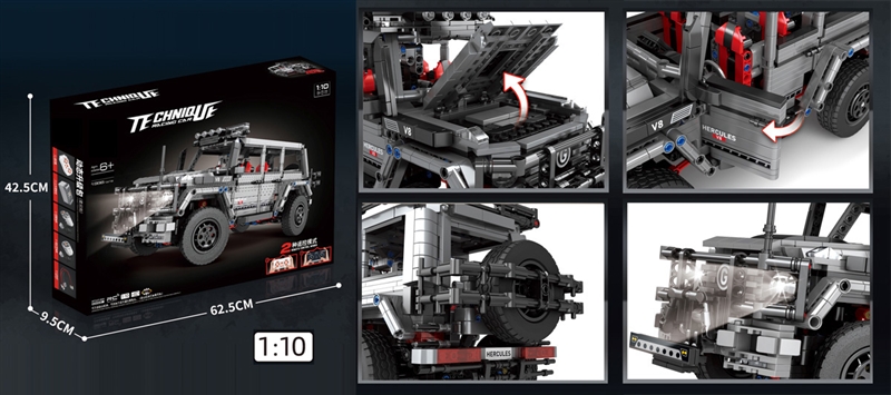 BUILDING BLOCKS (1998 PCS) - HP1100451