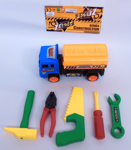 Inertia engineering and distribution tools - HP1100459