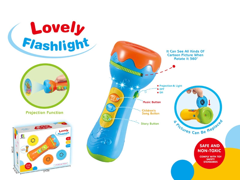 PROJECTION FLASHLIGHT - HP1100482