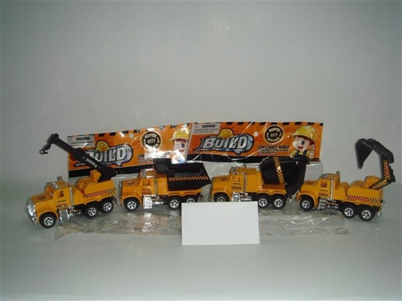 Inertia car (2 mixed) - HP1100546