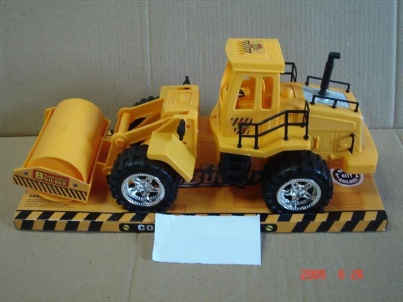 Inertia bus - HP1100552