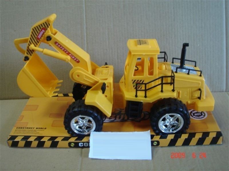 Inertia fingered citron car - HP1100553