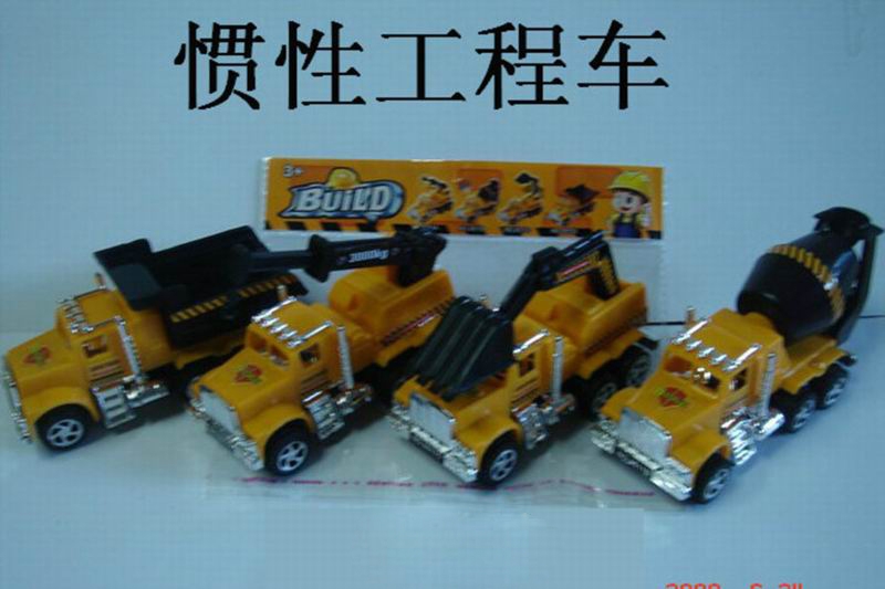 Inertial engineering vehicle (1 bags only) 1 - HP1100555