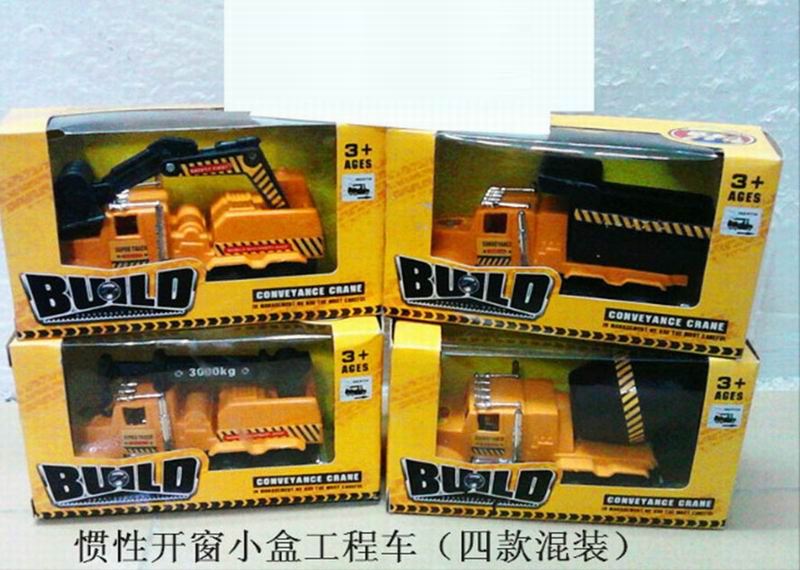 FRICTION CONSTRUCTION CAR 4 ASST. - HP1100558