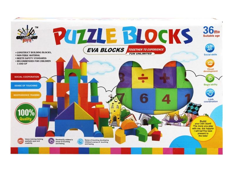 3.5CM EVA BLOCKS (43 PCS) - HP1100583