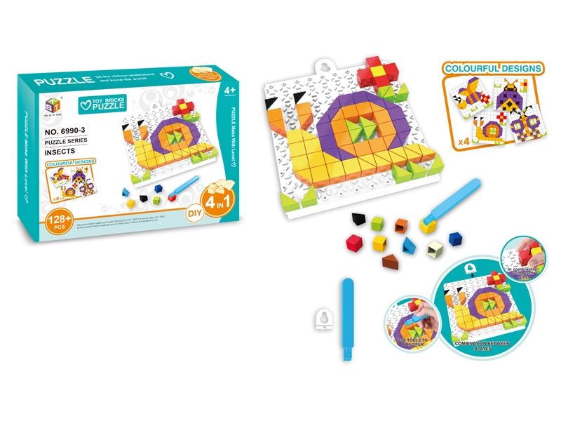 Blocks puzzle - HP1100590