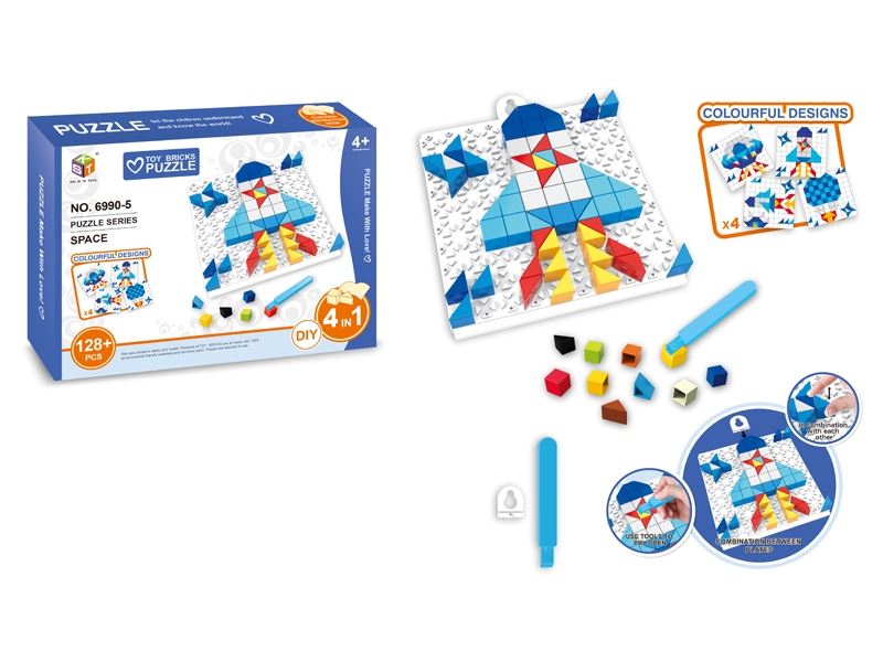 Blocks puzzle - HP1100592