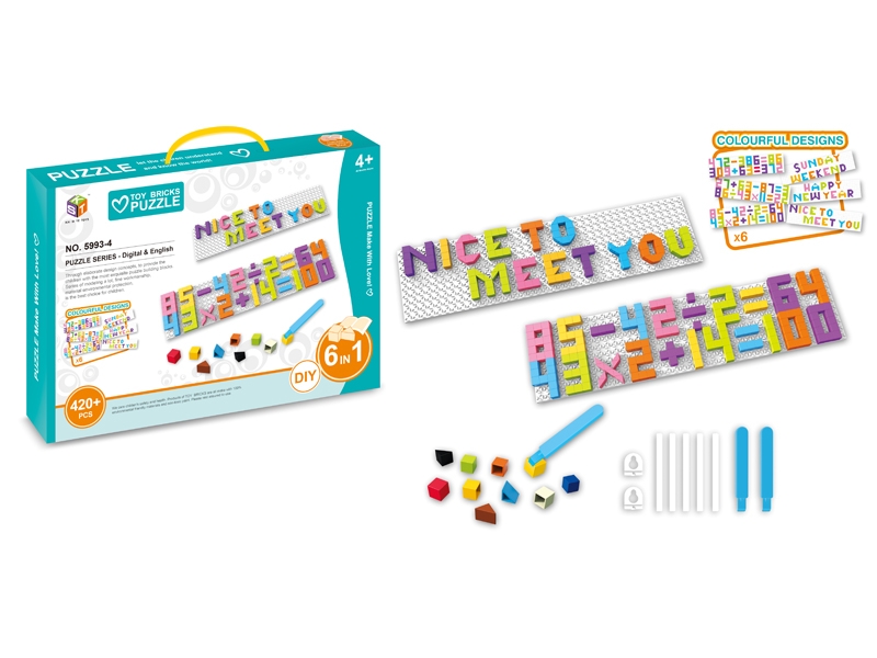 Blocks puzzle - HP1100597