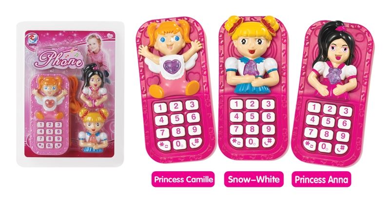 MOBILE PHONE - HP1100664