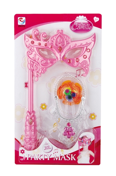 PARTY MASK - HP1100673