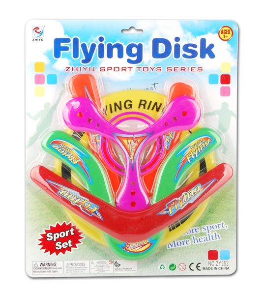 5 IN 1 FLYING DISK SET - HP1100748
