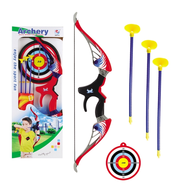 ARCHERY & DARTBOARD SET WITH INFRARED RAY - HP1100781