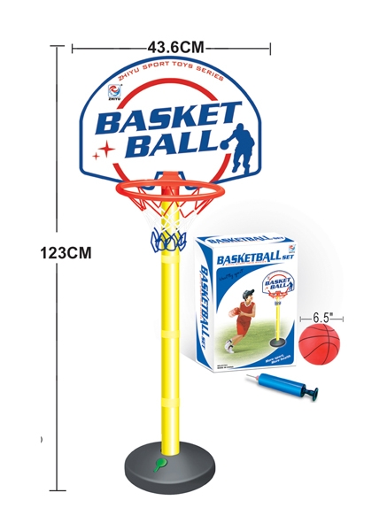 BASKETBALL STAND - HP1100840