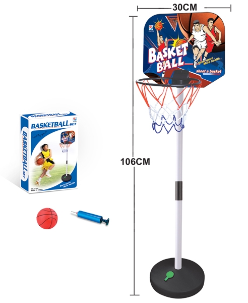 BASKETBALL STAND - HP1100843