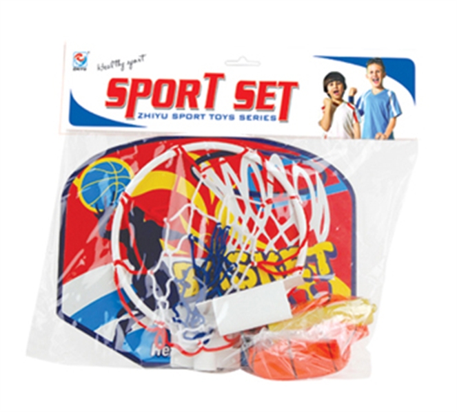BASKETBALL SET - HP1100844