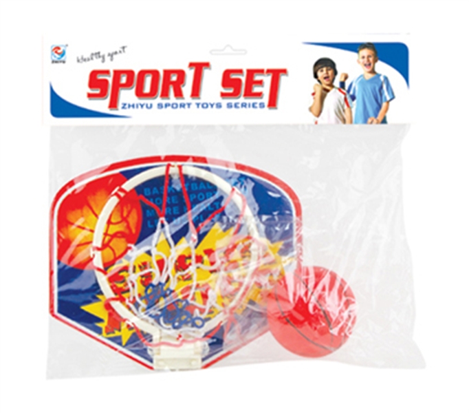 BASKETBALL SET - HP1100846