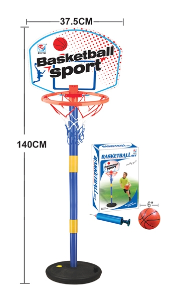 BASKETBALL STAND - HP1100847