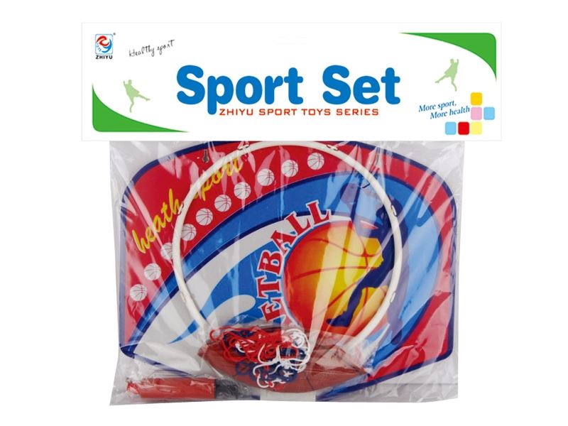 BASKETBALL SET - HP1100848