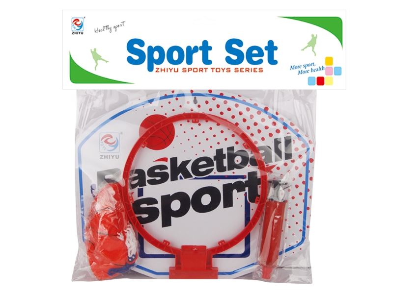 BASKETBALL SET - HP1100849