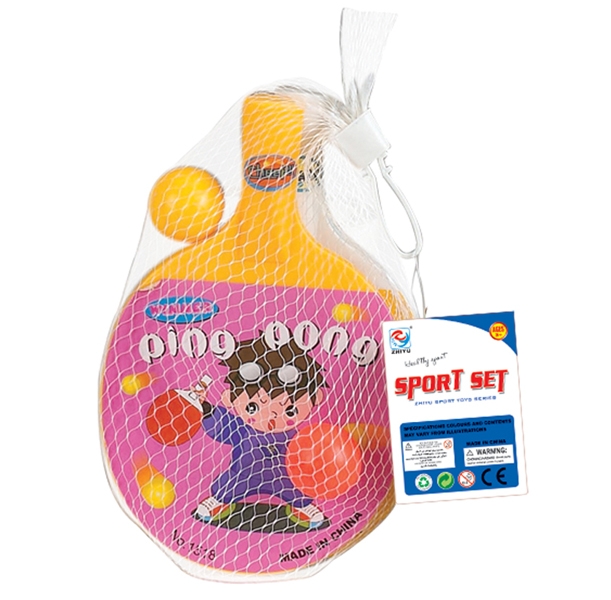 PINGPONG BALL SET - HP1100867