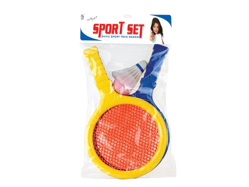 RACKET SET - HP1100909
