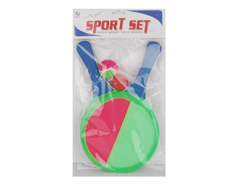 BEACH RACKET SET - HP1100913