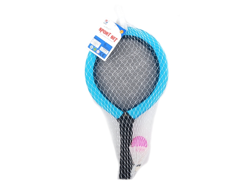 TENNIS RACKET SET - HP1100917