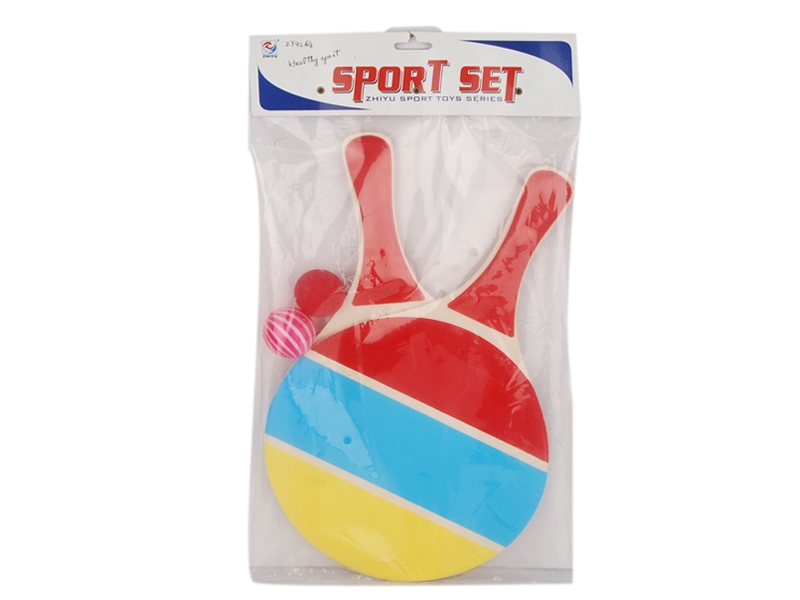 BEACH RACKET SET - HP1100918