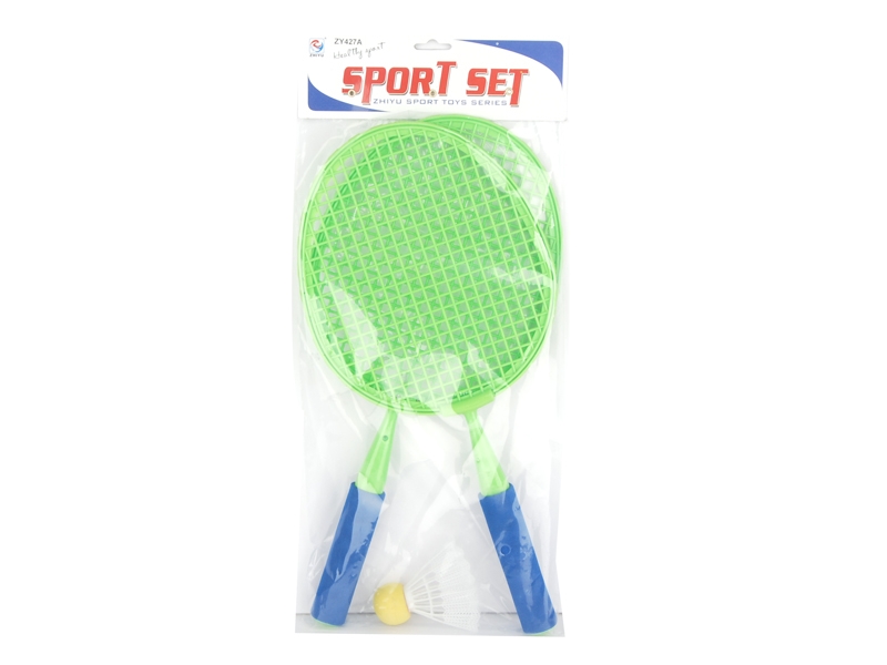 RACKET SET - HP1100920
