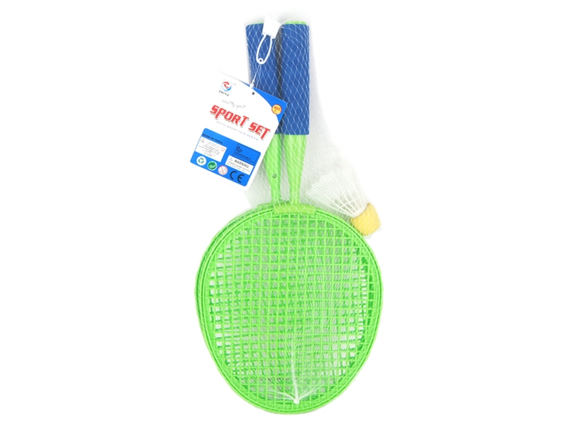 RACKET SET - HP1100921