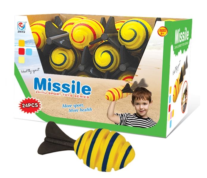 22CM MISSILE (24 PCS/DISPLAY BOX) - HP1101048