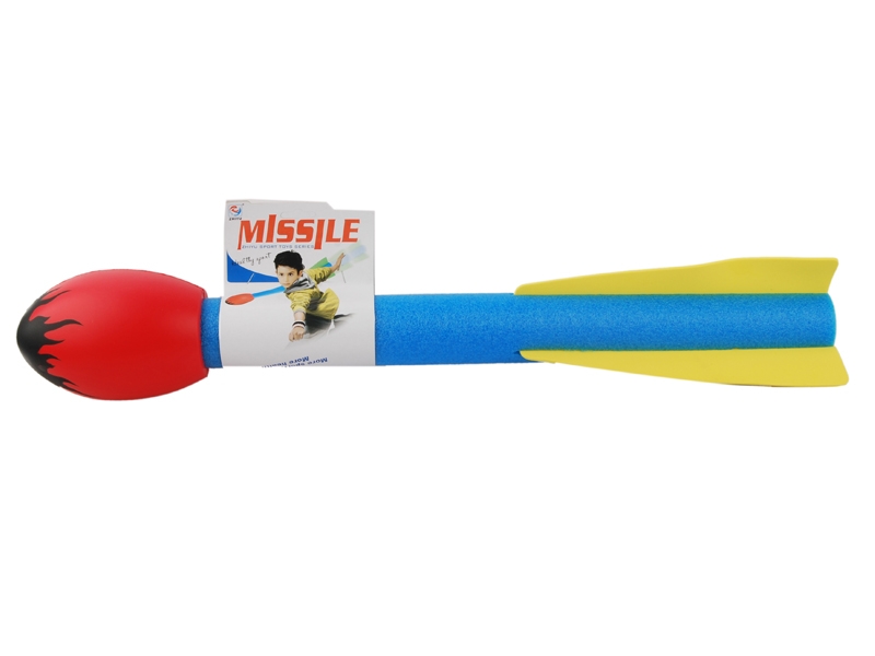 75CM MISSILE - HP1101049