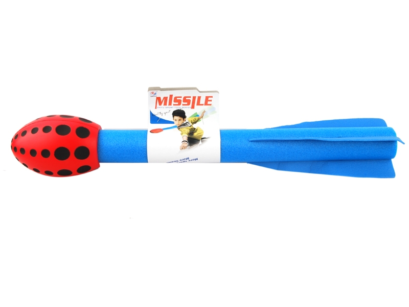 75CM MISSILE - HP1101050