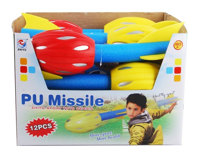 34CM MISSILE (12 PCS/DISPLAY BOX) - HP1101051