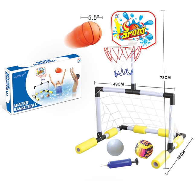 49CM WATER SPORTS SET - HP1101056