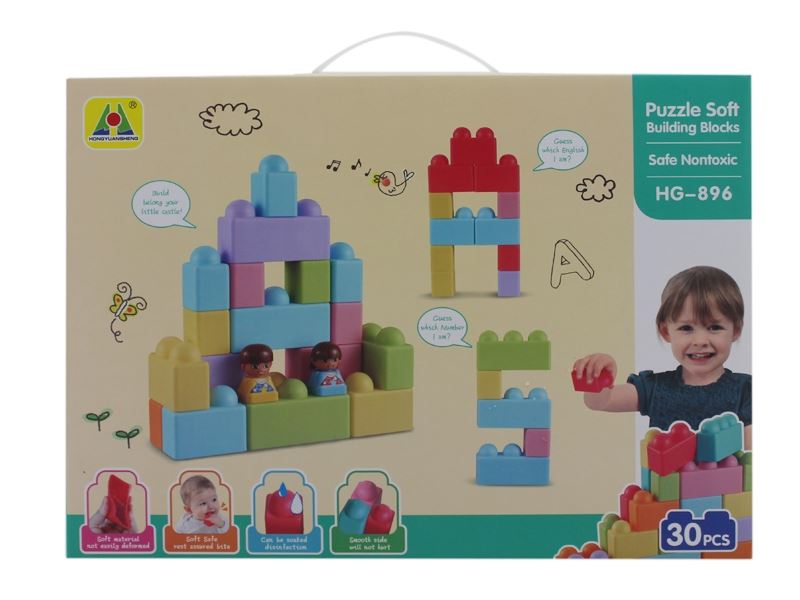 BUILDING BLOCKS（30 PCS） - HP1101157