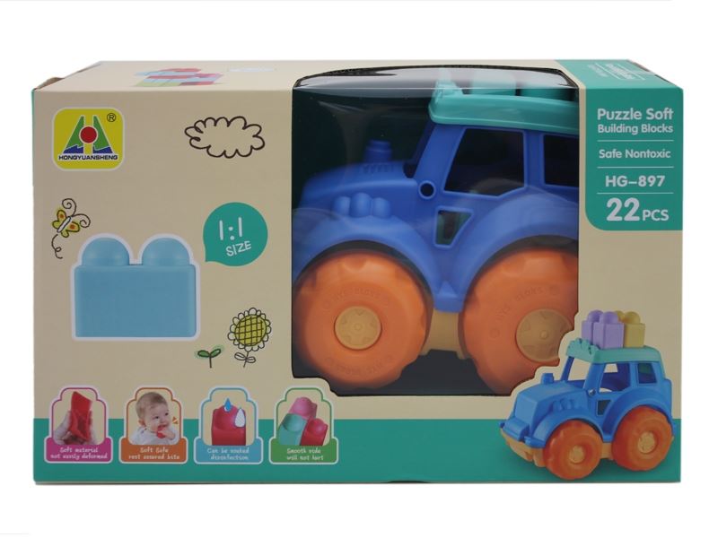 BUILDING BLOCKS（22 PCS） - HP1101158