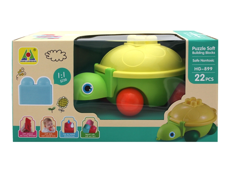 BUILDING BLOCKS（22 PCS） - HP1101160