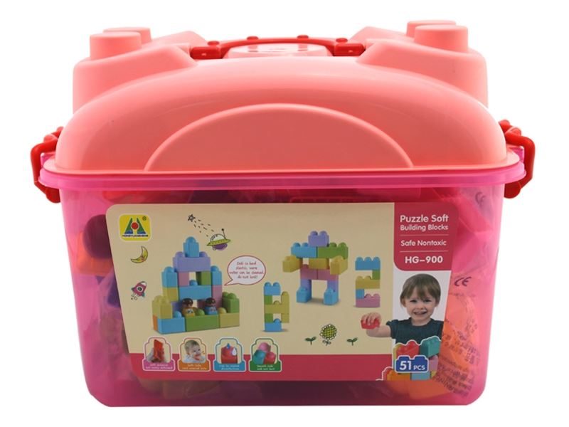 BUILDING BLOCKS（51 PCS） - HP1101161