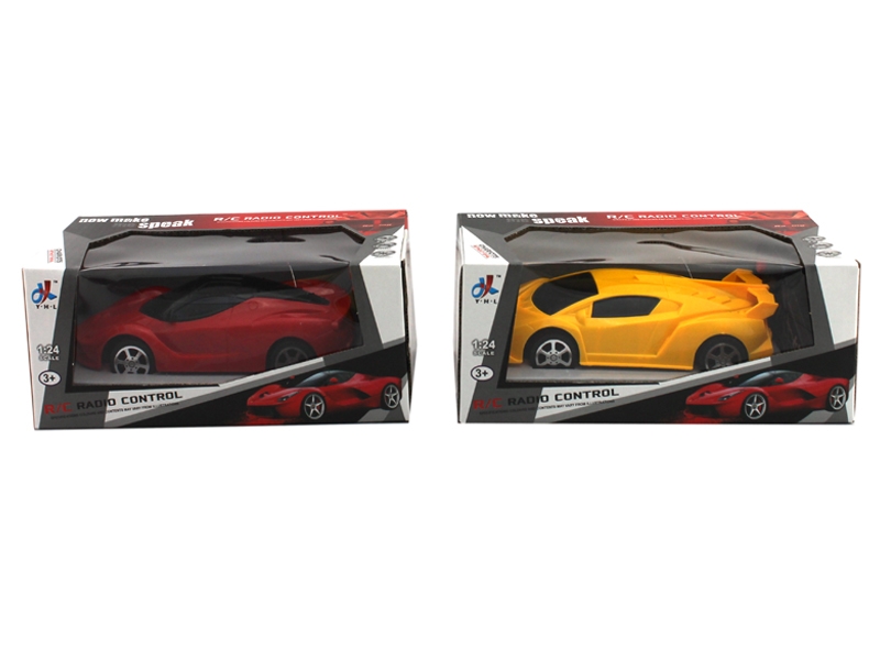 RADIO CONTROL CAR( RED & YELLOW ) - HP1101198