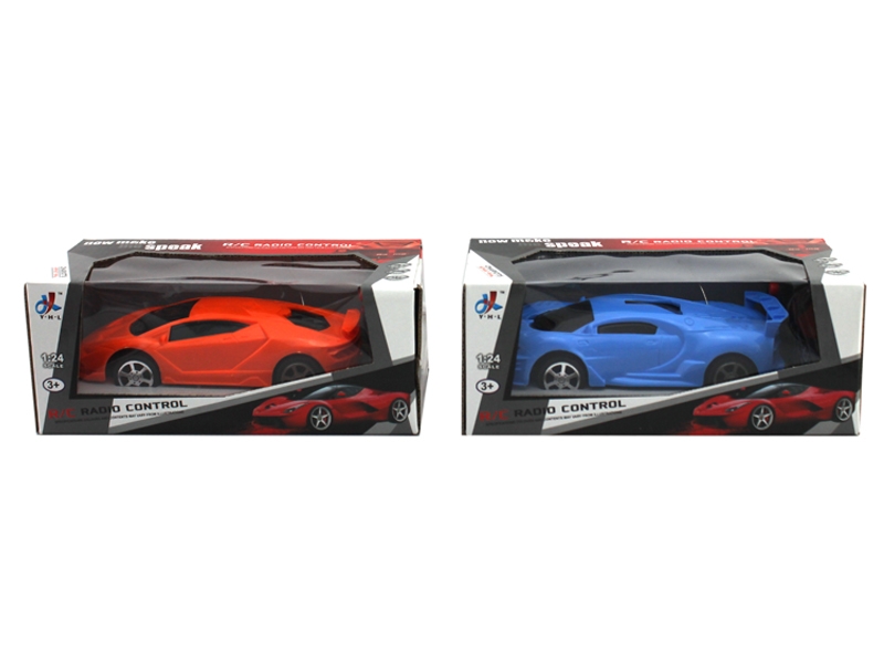 RADIO CONTROL CAR(ORANGE & BIUE ) - HP1101199