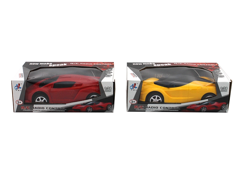 RADIO CONTROL CAR( RED & YELLOW ) - HP1101200
