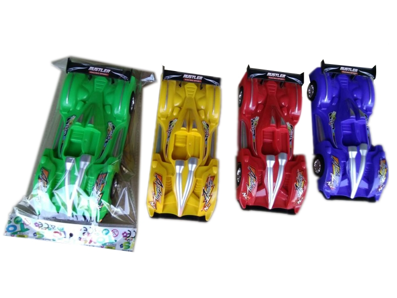 Inertia racing 2 colors mixed paint - HP1101230