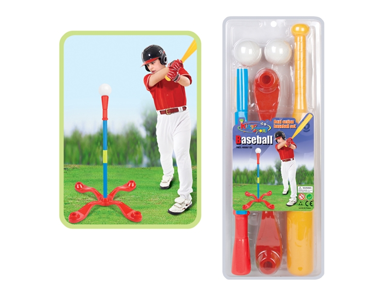 BASEBALL SET - HP1101270