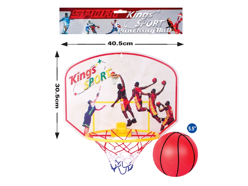BASKETBALL SET - HP1101271