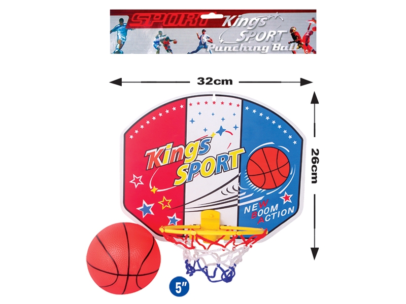 BASKETBALL SET - HP1101272