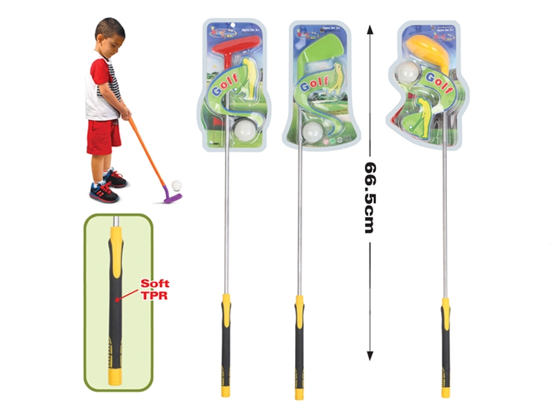 GOLF SET - HP1101315